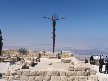 ZTT - Mount Nebo Panoramic View